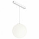Трековый магнитный светильник Maytoni Luna TR039-4-5WTW-DD-W