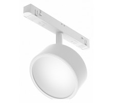 Трековый светильник Maytoni Rado TR040-4-18W3K-DS