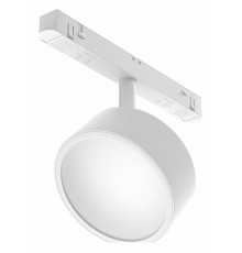 Трековый светильник Maytoni Rado TR040-4-18W3K-DS
