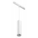 Трековый подвесной светодиодный светильник Maytoni Technica Focus Led TR041-2-12W3K-B