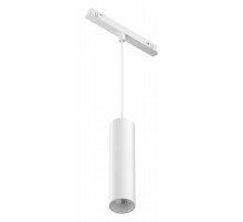Трековый подвесной светодиодный светильник Maytoni Technica Focus Led TR041-4-12W3K-M-DS-B