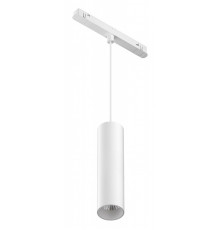 Трековый подвесной светодиодный светильник Maytoni Technica Focus Led TR041-4-12W3K-M-DS-B