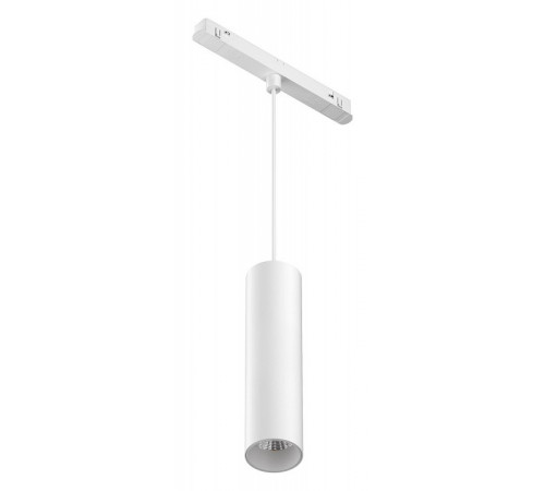 Трековый подвесной светодиодный светильник Maytoni Technica Focus Led TR041-4-12W3K-M-DS-B