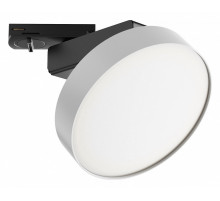 Трековый светильник Maytoni Technical Zon TR043-1-12W4K-B