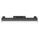 Трековый светильник Maytoni Technical Basis TR074-2-12W4K-B
