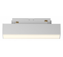 Трековый светильник Maytoni Technical Basis TR074-2-7W3K-B