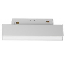 Трековый светильник Maytoni Technical Basis TR074-2-7W4K-B