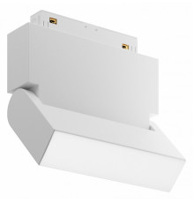 Трековый светильник Maytoni Technical Basis Rot TR075-2-10W4K-B