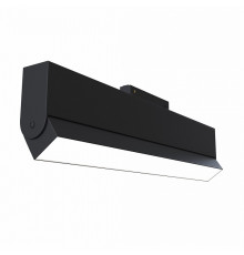 Трековый светильник Maytoni Technical Basis Rot TR075-2-20W4K-B