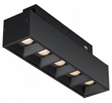 Трековый светильник Maytoni Technical Points TR076-2-10W3K-B