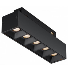 Трековый светильник Maytoni Technical Points TR076-2-10W3K-B