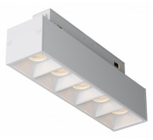 Трековый светильник Maytoni Technical Points TR076-2-10W3K-W