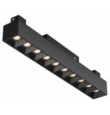 Трековый светильник Maytoni Technical Points TR076-2-20W3K-B