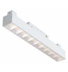 Трековый светильник Maytoni Technical Points TR076-2-20W3K-B