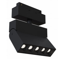 Трековый светильник Maytoni Technical Points Rot TR077-2-10W3K-B