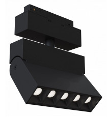 Трековый светильник Maytoni Technical Points Rot TR077-2-10W4K-B