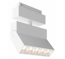 Трековый светильник Maytoni Technical Points Rot TR077-2-10W4K-W