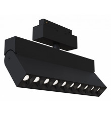 Трековый светильник Maytoni Technical Points Rot TR077-2-20W3K-B