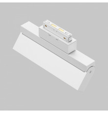 Трековый светильник Maytoni Technical Points Rot TR077-2-20W3K-B