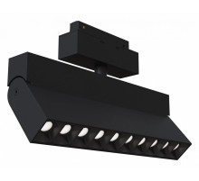 Трековый светильник Maytoni Technical Points Rot TR077-2-20W4K-B