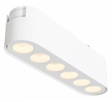 Трековый магнитный светильник Maytoni Points TR082-1-6W3K-M-W