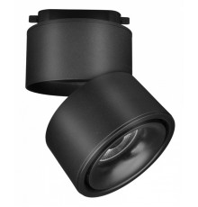Трековый светильник Maytoni Technical Yin TR084-1-15W3K-B