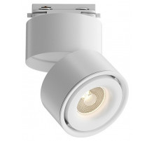 Трековый светильник Maytoni Technical Yin TR084-1-15W3K-D-W