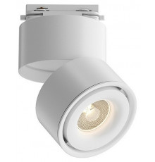Трековый светильник Maytoni Technical Yin TR084-1-15W3K-D-W