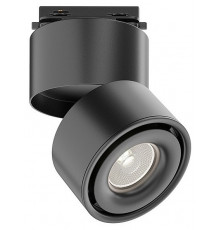 Трековый светильник Maytoni Technical Yin TR084-1-15W4K-B