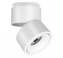 Трековый светильник Maytoni Technical Yin TR084-1-15W4K-D-W