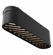 Трековый светильник Maytoni Basis Grid TR084-1-6W4K-B