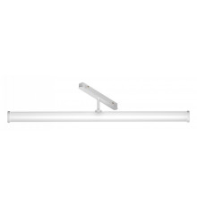 Трековый светильник Maytoni Technical Larc TR086-2-25W3K-B