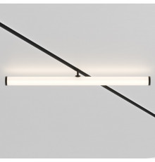 Трековый светильник Maytoni Technical Larc TR086-2-25W4K-B