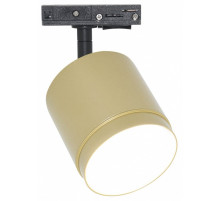 Трековый однофазный светильник Maytoni Polar TR088-1-GX53-MG