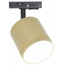 Трековый однофазный светильник Maytoni Polar TR088-1-GX53-MG