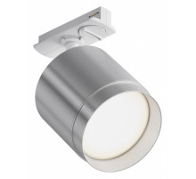 Трековый однофазный светильник Maytoni Polar TR088-1-GX53-S