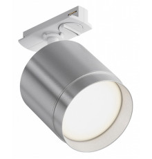Трековый однофазный светильник Maytoni Polar TR088-1-GX53-S