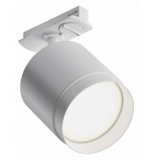 Трековый однофазный светильник Maytoni Polar TR088-1-GX53-W