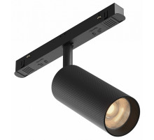 Трековый магнитный светильник Maytoni Artisan TR097-2-12W3K-M-BB