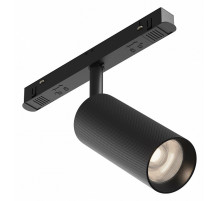 Трековый магнитный светильник Maytoni Artisan TR097-2-12W4K-M-BB
