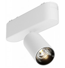 Трековый магнитный светильник Maytoni Focus LED TR103-1-5W3K-M-W
