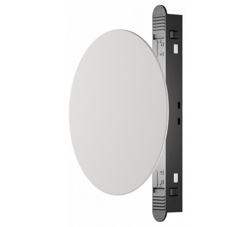Трековый магнитный светильник Maytoni Relax TR107-2-5W4K-B