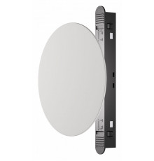 Трековый магнитный светильник Maytoni Relax TR107-4-5W-DS-BS