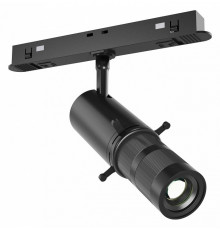 Трековый магнитный светильник Maytoni Gala TR108-2-10W4K-B