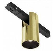 Трековый магнитный светильник Maytoni Alfa TR122-2-7W4K-BS