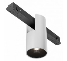 Трековый магнитный светильник Maytoni Alfa TR122-2-7W4K-W