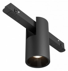 Трековый магнитный светильник Maytoni Alfa TR122-4-7W-DS-B