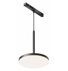 Трековый магнитный светильник Maytoni Plato TR123-2-15W4K-B
