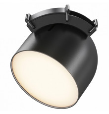 Трековый светильник Maytoni Cup TR124B-12W3K-M-B