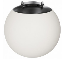 Трековый светильник Maytoni Luna TR125B-10W4K-B